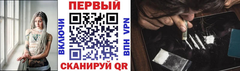 Amphetamine Розовый  закладки  Донецк 