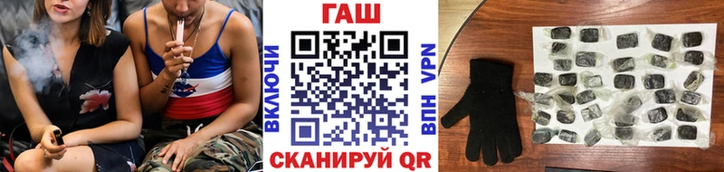 ГАШИШ Premium  сколько стоит  Донецк 