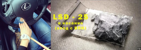 spice Иннополис