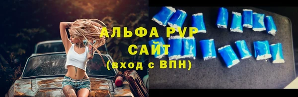 spice Иннополис