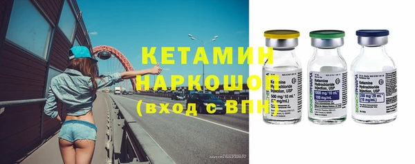 ГАЛЛЮЦИНОГЕННЫЕ ГРИБЫ Зеленодольск
