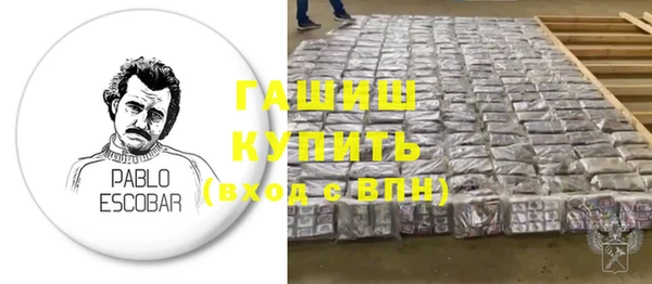 a pvp Зеленокумск