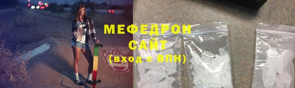 a pvp Зеленокумск