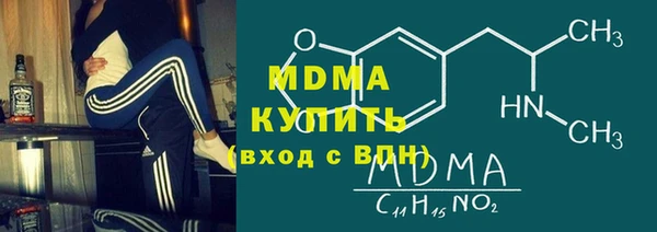 a pvp Зеленокумск