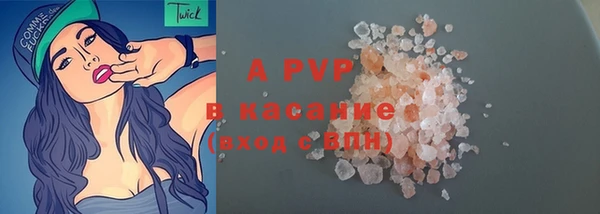скорость mdpv Инта