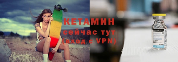 ГАЛЛЮЦИНОГЕННЫЕ ГРИБЫ Зеленодольск