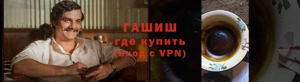 a pvp Зеленокумск