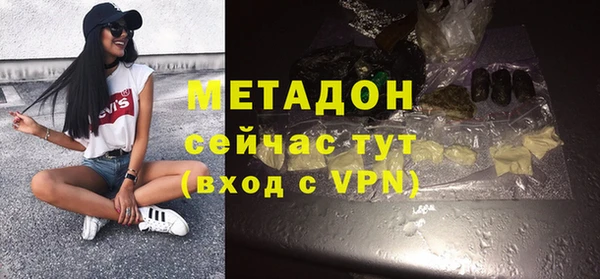ГАЛЛЮЦИНОГЕННЫЕ ГРИБЫ Зеленодольск