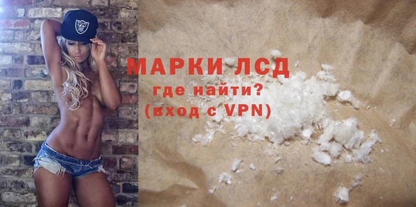 хмурый Заволжск