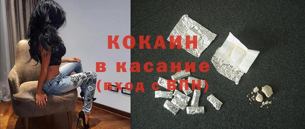 ГАЛЛЮЦИНОГЕННЫЕ ГРИБЫ Зеленодольск