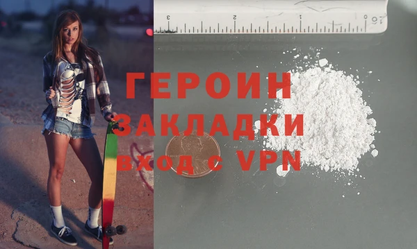 a pvp Зеленокумск