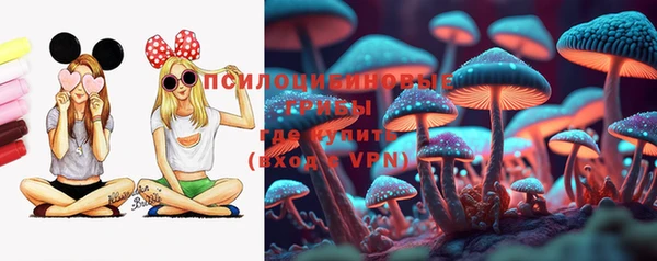 ALPHA PVP Зерноград