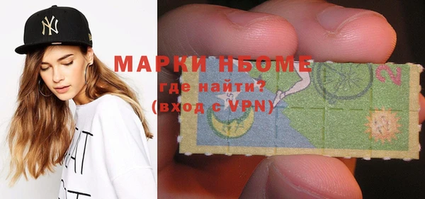 a pvp Зеленокумск