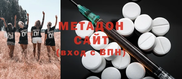 spice Иннополис