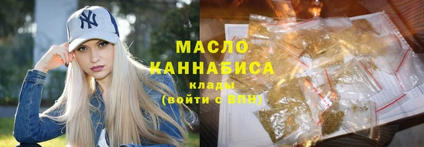 соль ск Заводоуковск