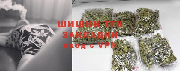 a pvp Зеленокумск