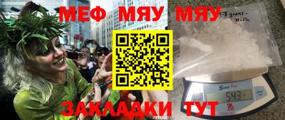 эйфоретик Кулебаки