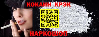 трава Кумертау