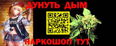 трава Кумертау