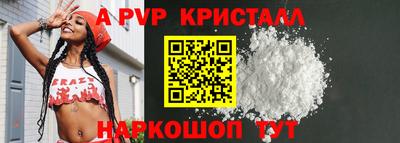 эйфоретик Кулебаки