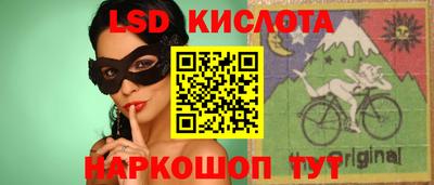 COCAINE Кунгур