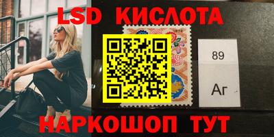 COCAINE Кунгур