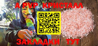 COCAINE Кунгур