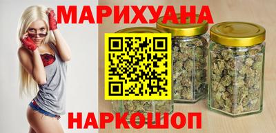 COCAINE Кунгур