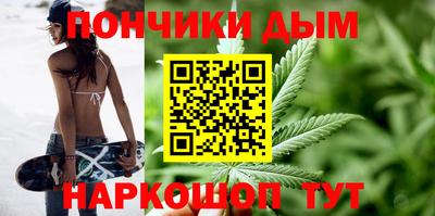 трава Кумертау