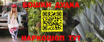 эйфоретик Кулебаки