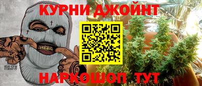 эйфоретик Кулебаки