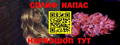 COCAINE Кунгур