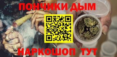 COCAINE Кунгур