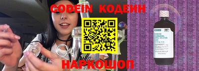 COCAINE Кунгур