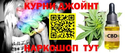 эйфоретик Кулебаки