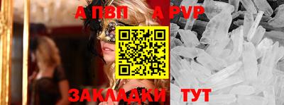 эйфоретик Кулебаки