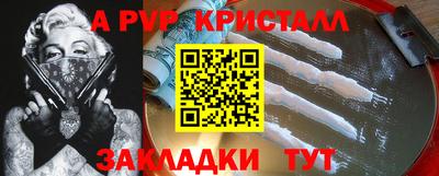 COCAINE Кунгур