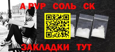эйфоретик Кулебаки