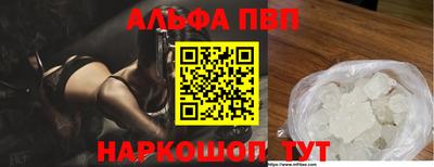 COCAINE Кунгур