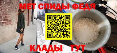 трава Кумертау