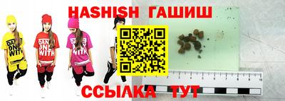 COCAINE Кунгур
