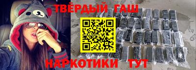 COCAINE Кунгур