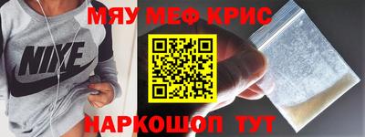 эйфоретик Кулебаки