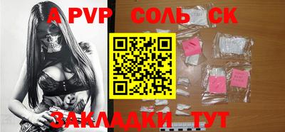 COCAINE Кунгур