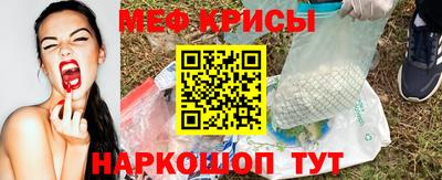 трава Кумертау