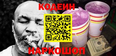 COCAINE Кунгур