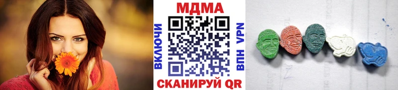 mega сайт  Донецк  MDMA crystal 