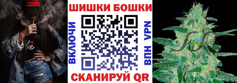 гидра ССЫЛКА  Донецк  Канабис конопля  где можно купить наркотик 